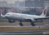 今日更新有哪些航空公司（这么多航空公司该怎么选）