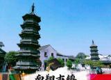 今日更新上海南翔古镇（上海嘉定的南翔古镇）