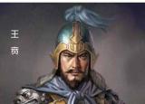 今日更新秦朝历史人物（ 秦国十大名将）