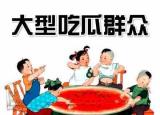 今日更新星座的传说（十二星座的来历你知道吗）