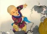 今日更新2013年十二生肖运势（十二生肖配对姻缘表）