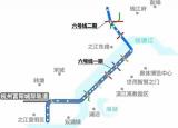今日更新杭州地铁6号线站点（地铁6号线车站站名与位置公布）