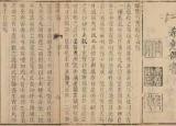 今日更新kn95口罩是一次性的吗（什么是N95）