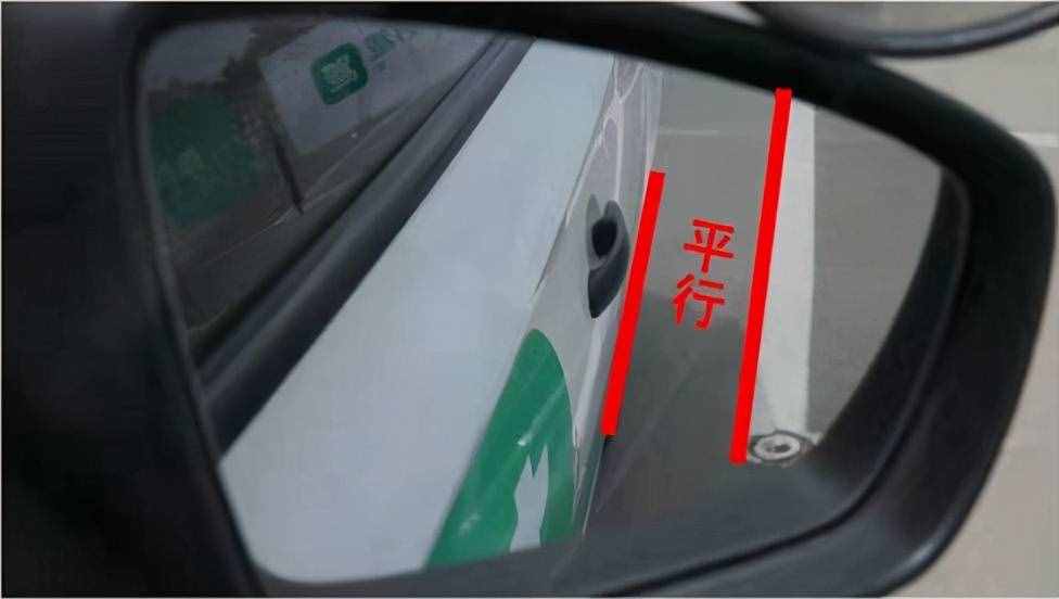 倒车入库满分教程图解，一把过考没难度
