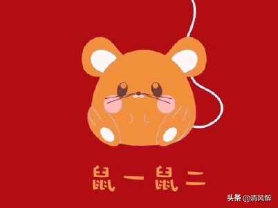2020微信新年说说简短经典有创意