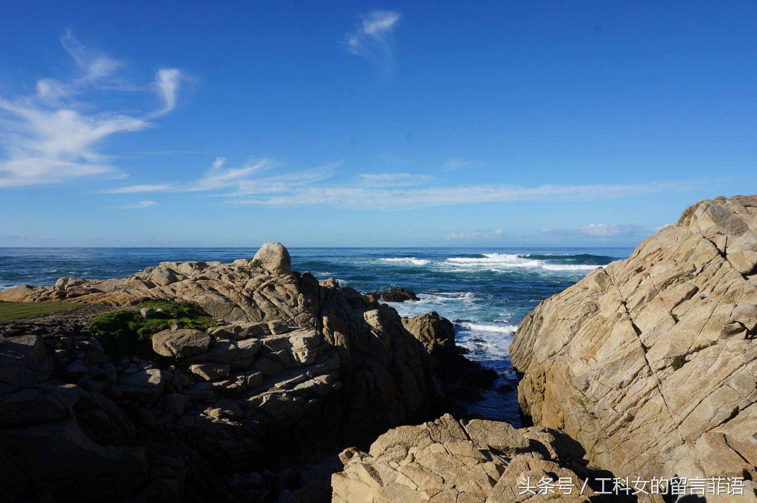 自由行之旧金山（十四）十七英里——多没文化的名字，却有着最美的风景