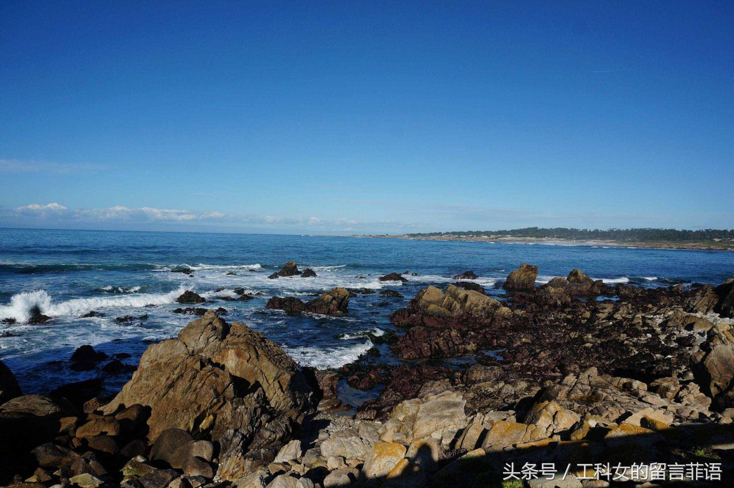 自由行之旧金山（十四）十七英里——多没文化的名字，却有着最美的风景
