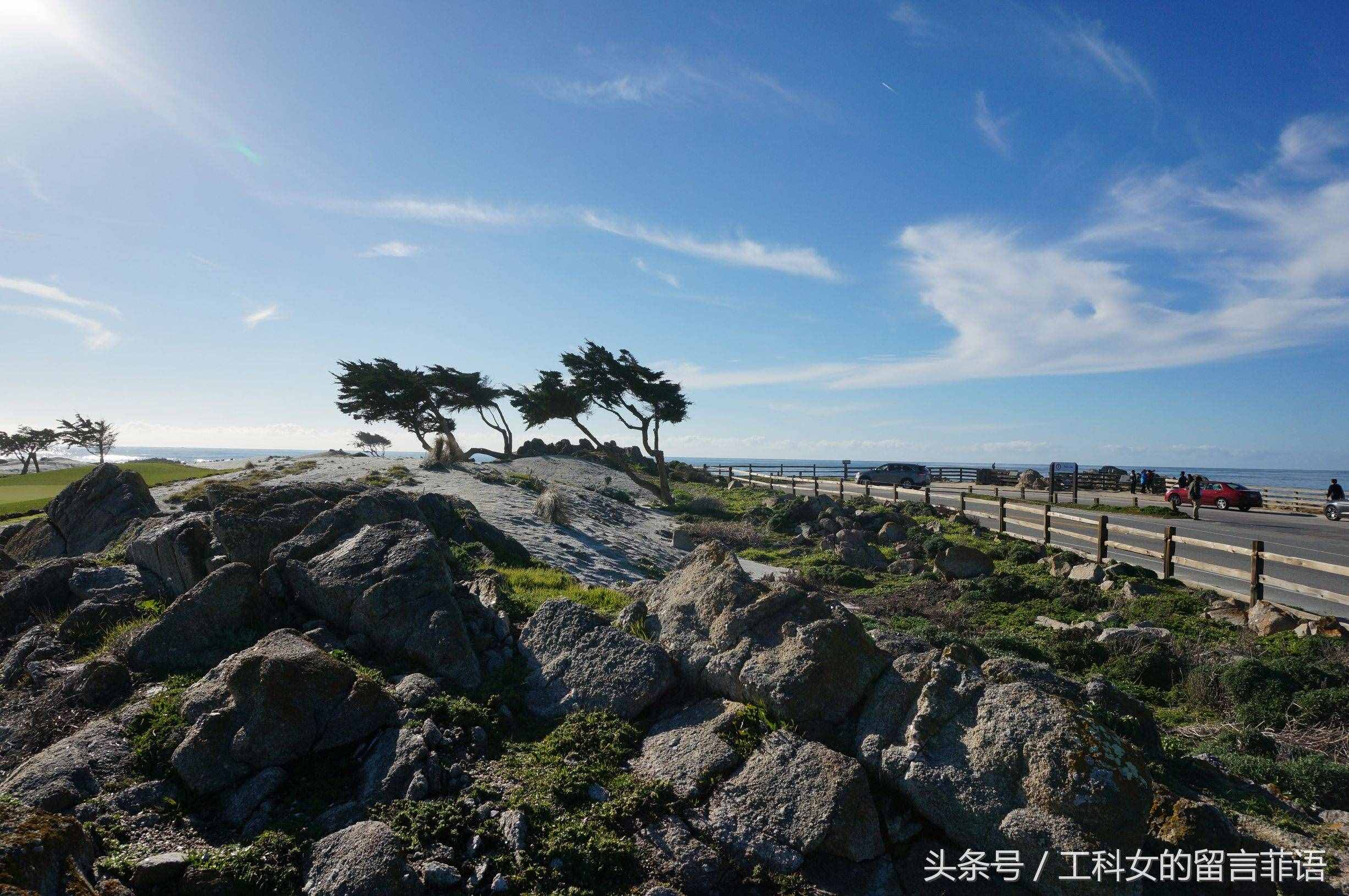 自由行之旧金山（十四）十七英里——多没文化的名字，却有着最美的风景