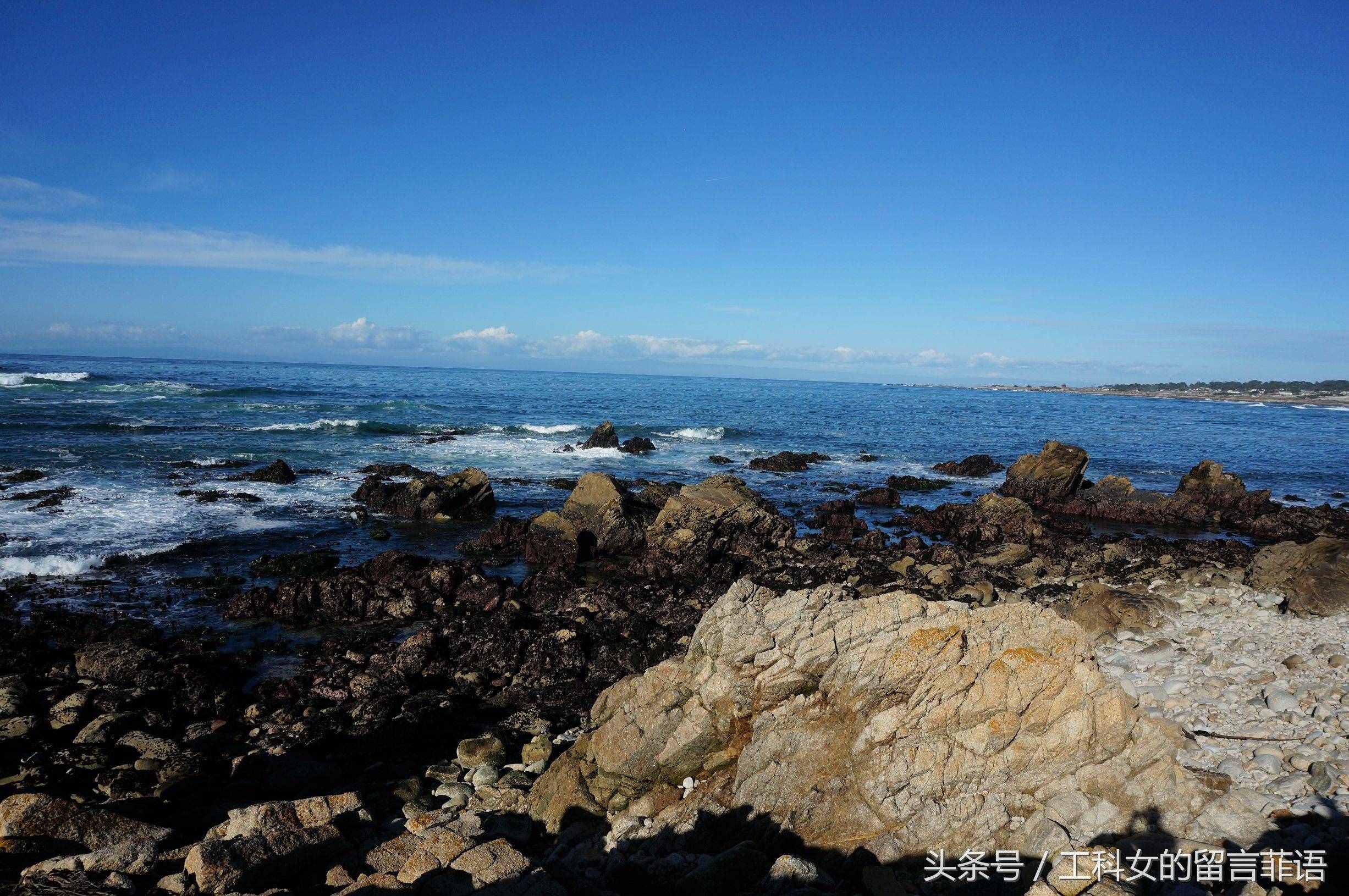 自由行之旧金山（十四）十七英里——多没文化的名字，却有着最美的风景