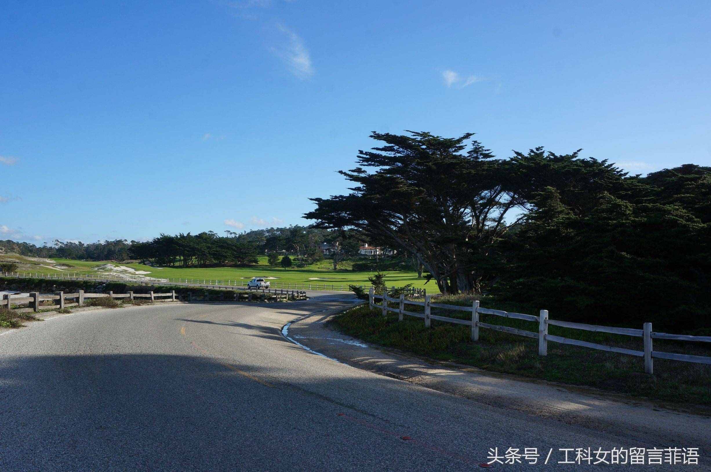 自由行之旧金山（十四）十七英里——多没文化的名字，却有着最美的风景