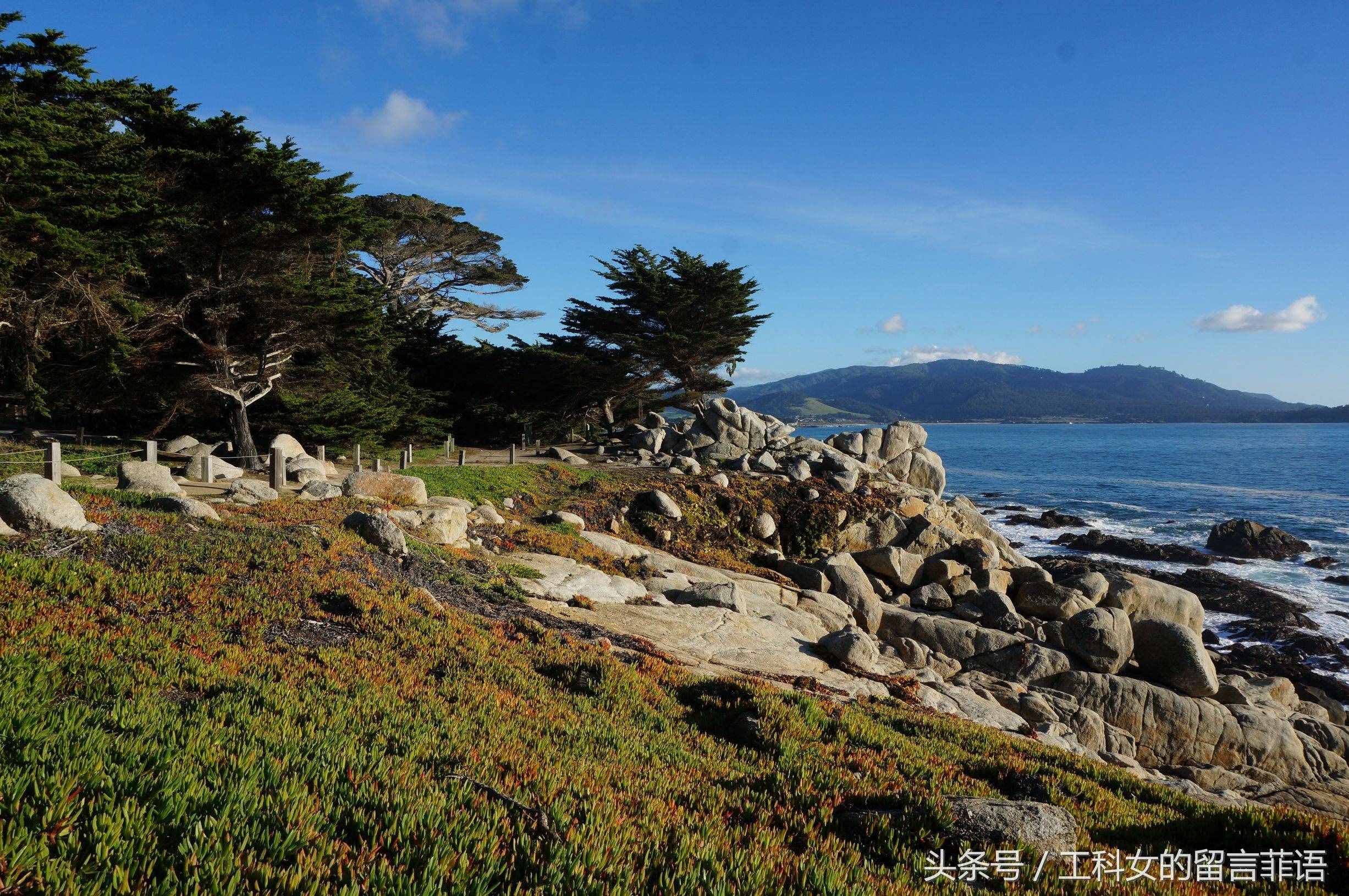 自由行之旧金山（十四）十七英里——多没文化的名字，却有着最美的风景
