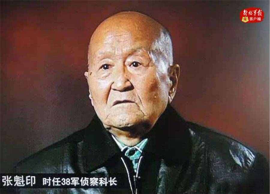 银幕中的抗美援朝·青年官兵对话剧中人③