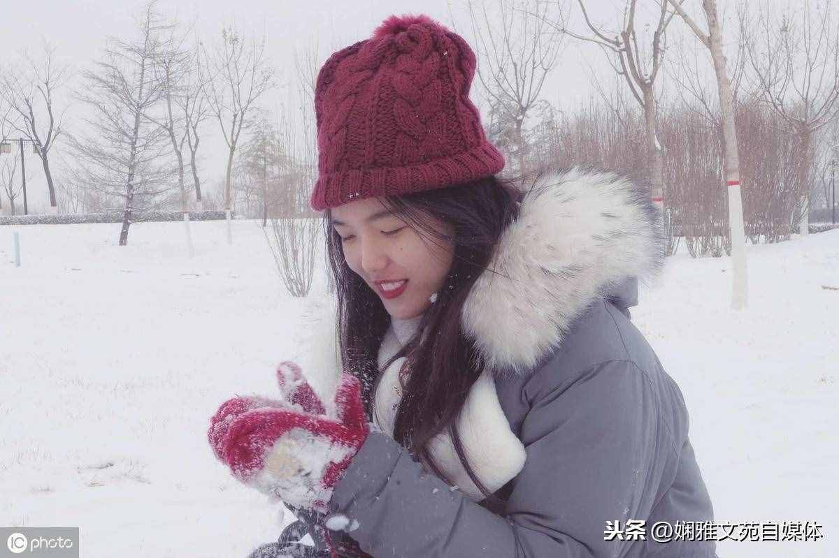 「美文欣赏」初雪