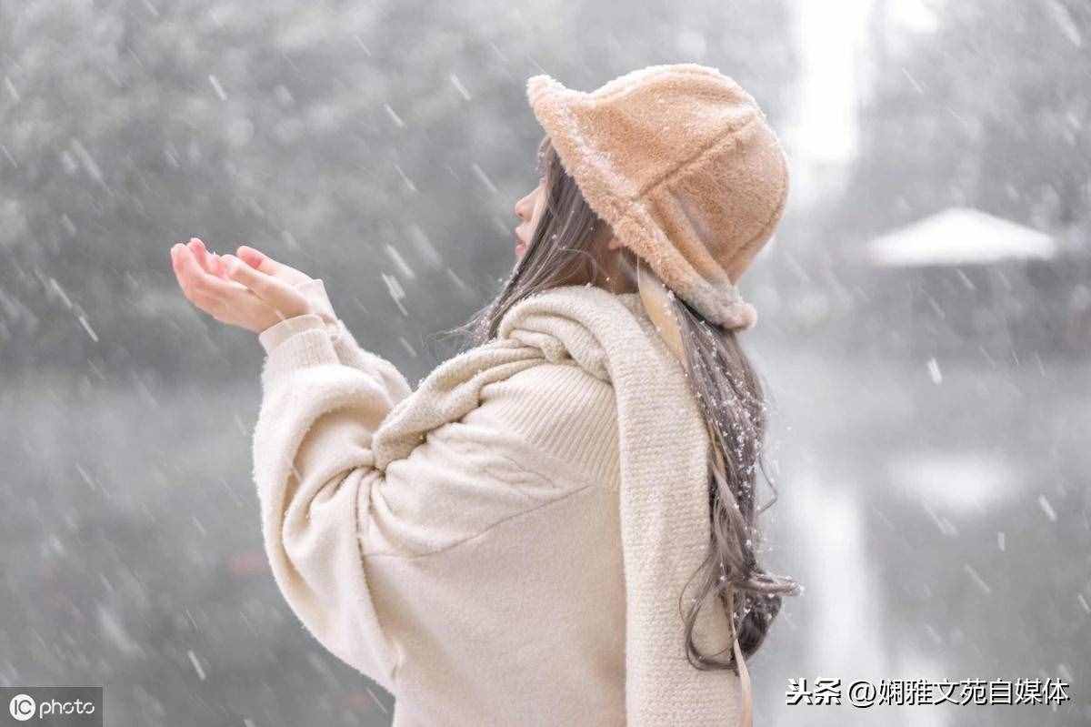「美文欣赏」初雪
