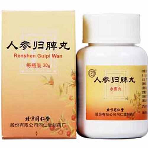 哪些中成药可以缓解焦虑？