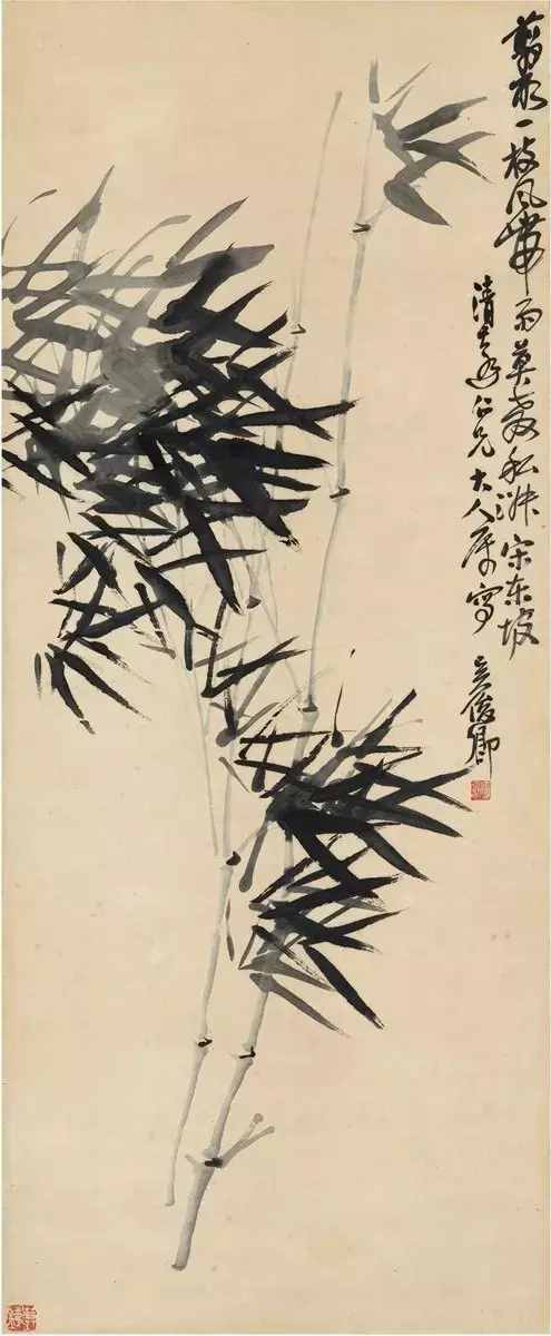 丰子恺：竹影