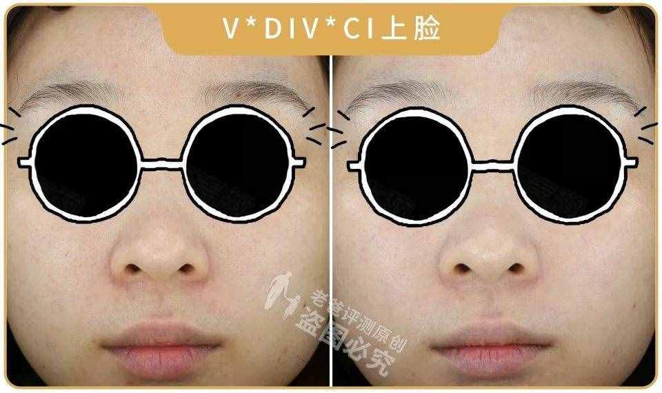 保湿控油防晒遮瑕，还能隔离辐射雾霾彩妆？醒醒别傻了