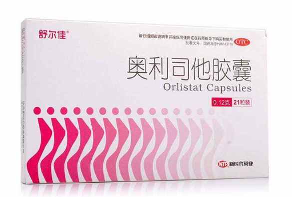 什么减肥药效果好？减肥药排行榜前十名介绍