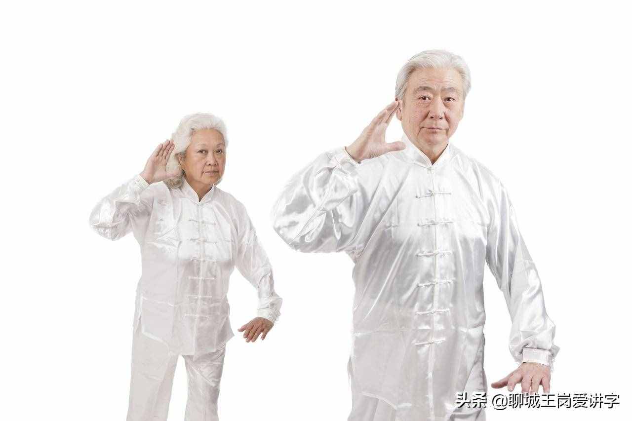 “期颐”指老年人多大年龄？上古时期平均寿命30岁左右？