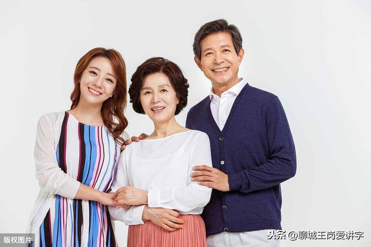 “期颐”指老年人多大年龄？上古时期平均寿命30岁左右？