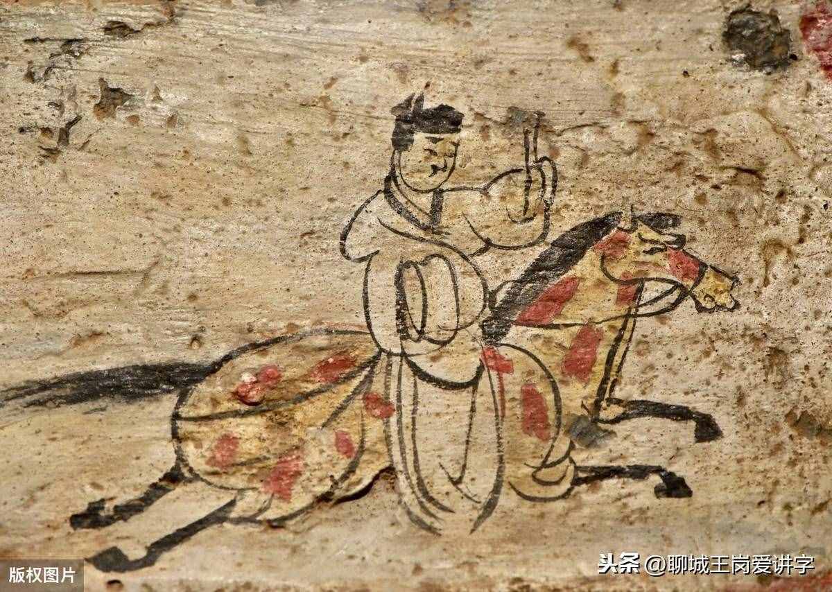 “期颐”指老年人多大年龄？上古时期平均寿命30岁左右？