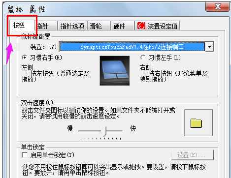 双击文件夹