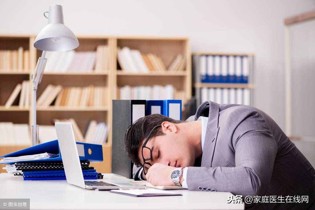 午休睡不着的人，基本都“冒犯”了6个因素！避开就好了