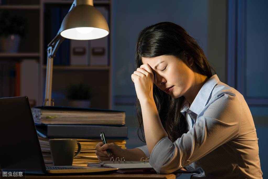 你支持衰老算工伤吗？