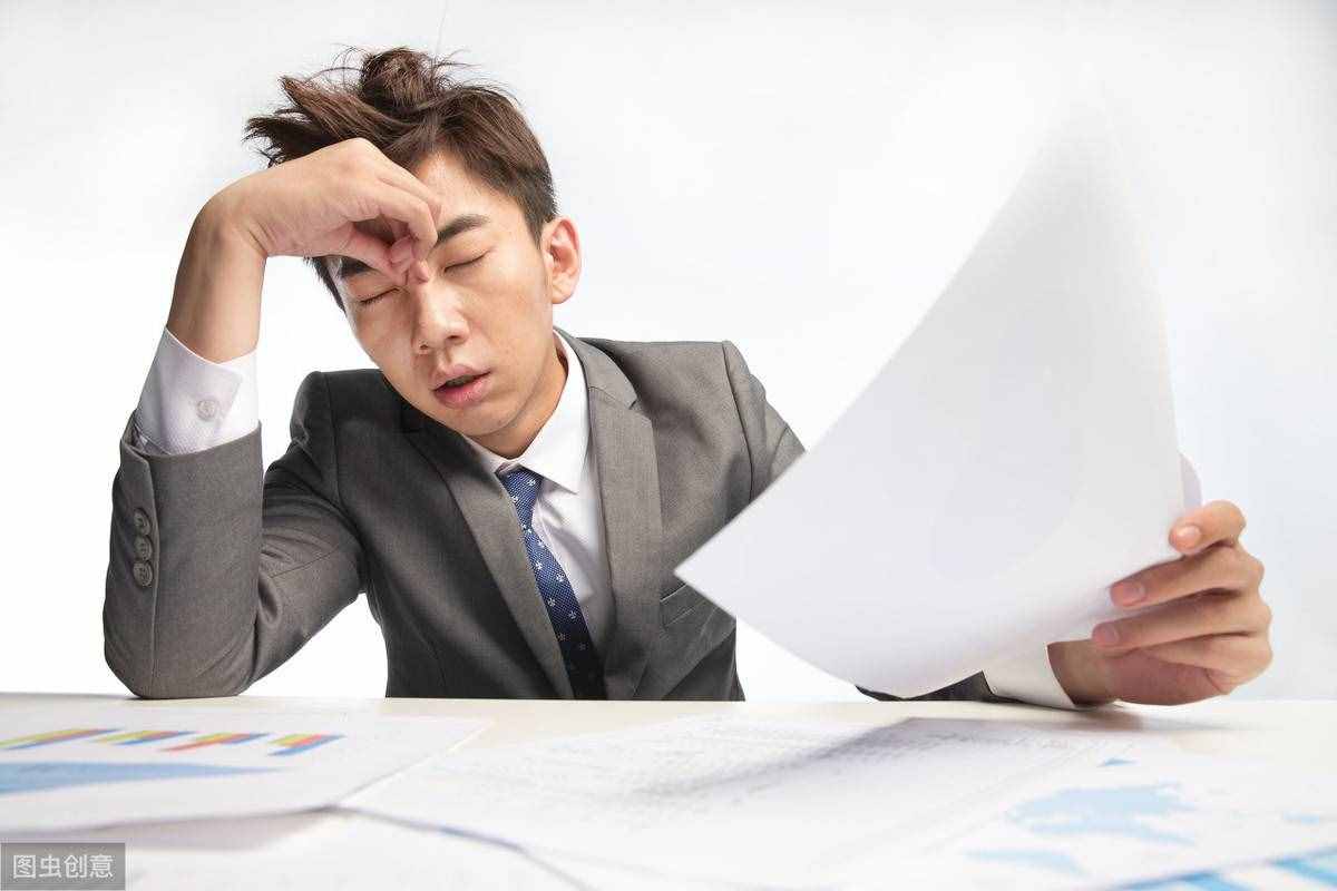 你支持衰老算工伤吗？