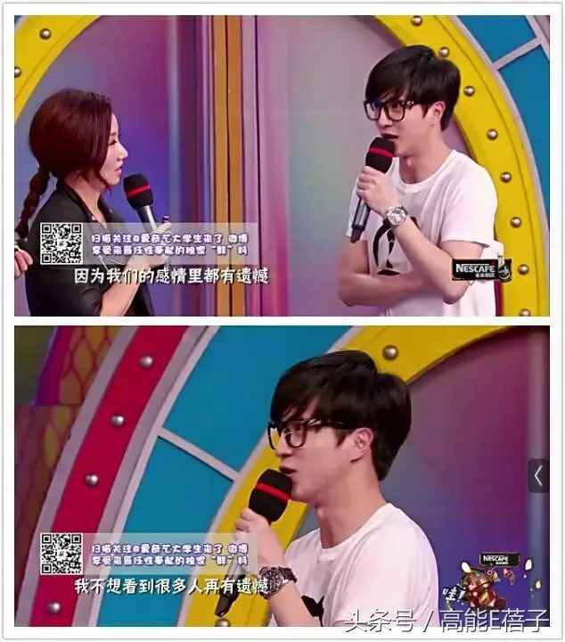 薛之谦高磊鑫复合：十年长情，段子背后不为人知的孤独与伤痛