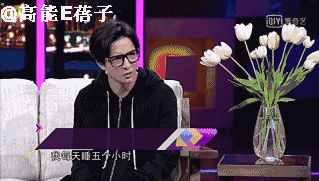 薛之谦高磊鑫复合：十年长情，段子背后不为人知的孤独与伤痛
