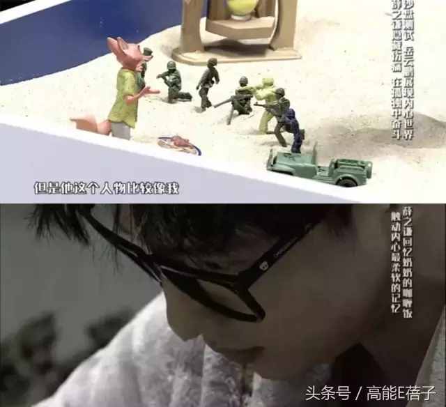 薛之谦高磊鑫复合：十年长情，段子背后不为人知的孤独与伤痛