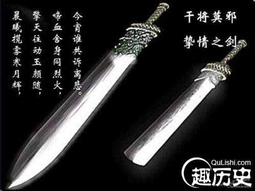 中国古代十大神剑排行榜：解密上古十大名剑