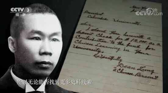 《国家宝藏》今天，我们该如何“拜孔子”？