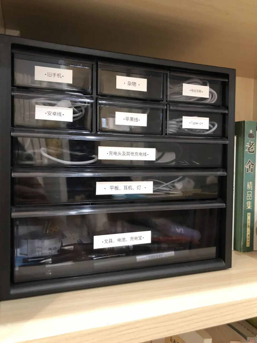 买了很多收纳工具家中依然很乱？六大收纳原则帮你搞定全屋收纳
