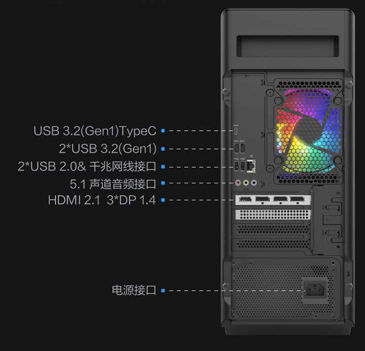 联想RTX 3060台式机来了，新品刃7000K仅6499元