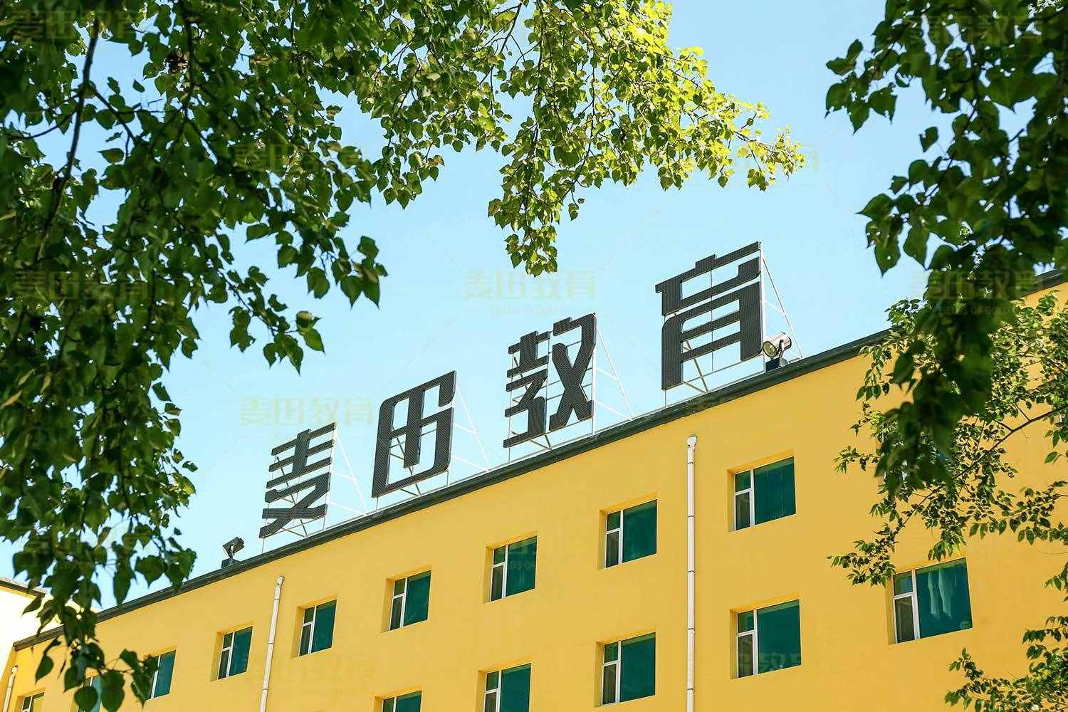 高中文科学习方法三篇，家长们快为孩子保存吧