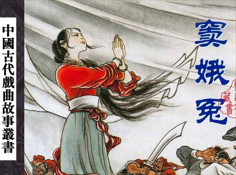 中国古代戏曲艺术的发展：看中华文化之神韵，品古代艺术之风采