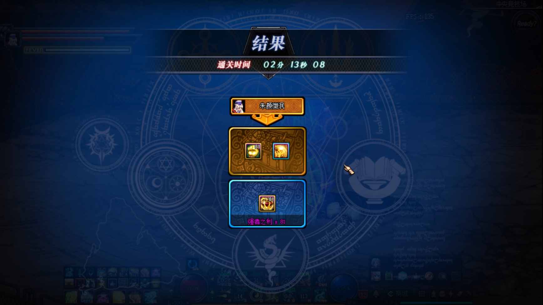 DNF攻略：回归萌新玩家附魔打造建议，免费获取附魔卡片的方法