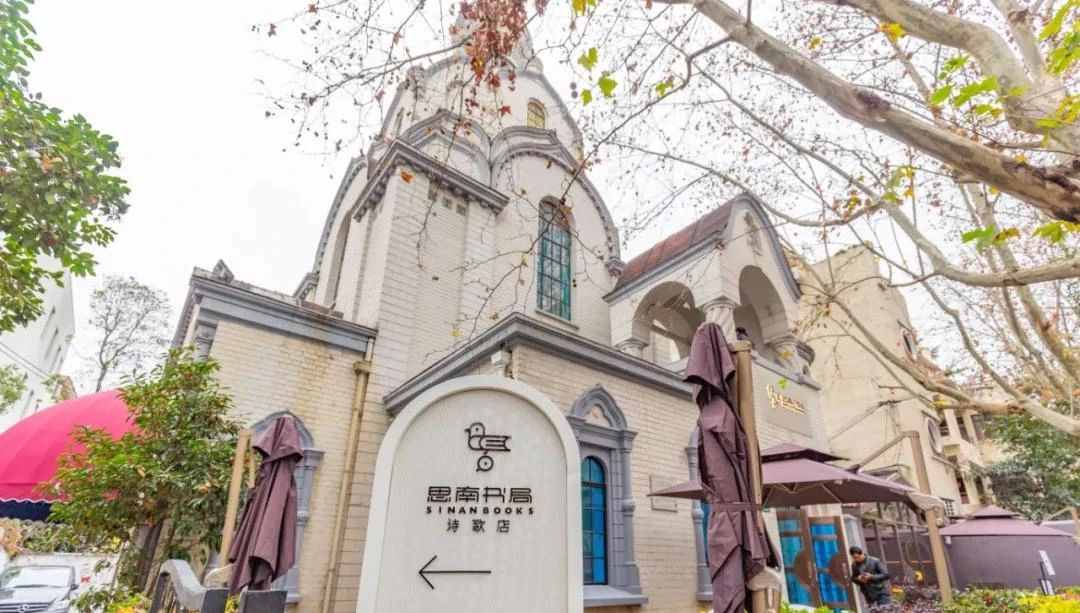 盘点那些建在特殊建筑里的书店