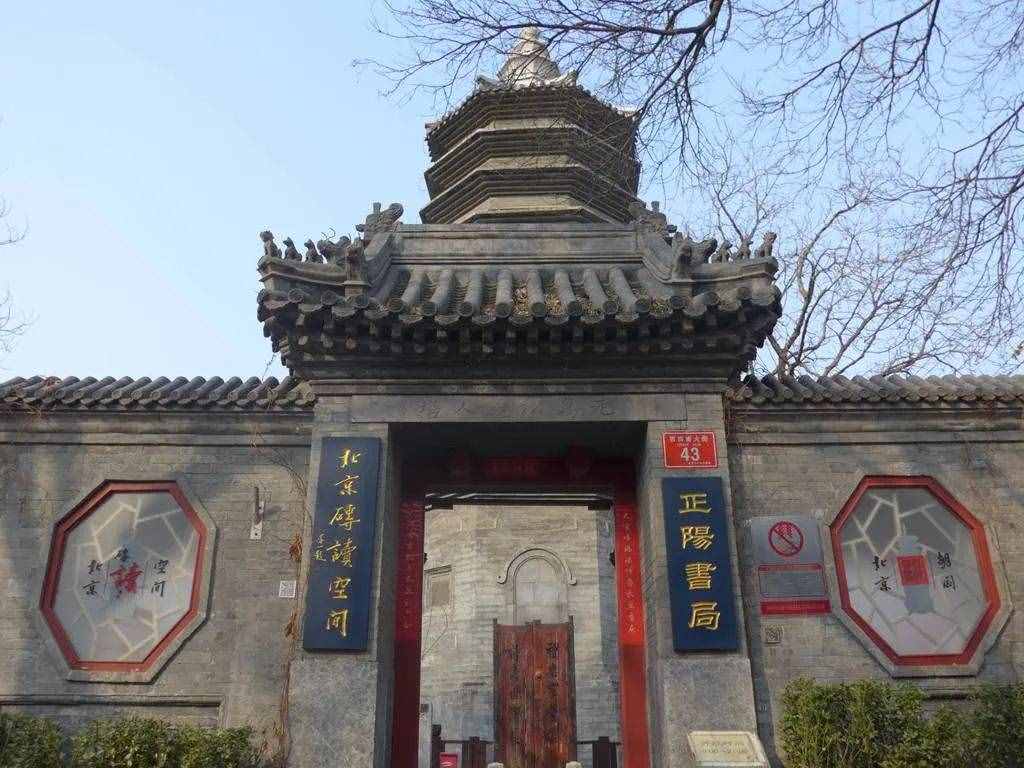 盘点那些建在特殊建筑里的书店