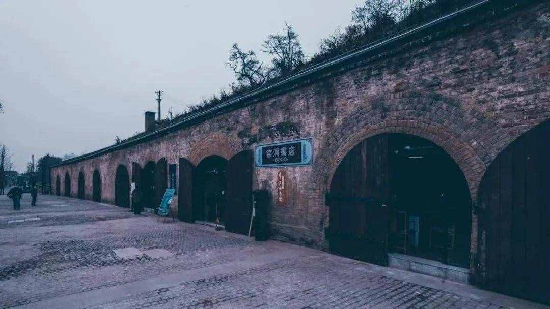 盘点那些建在特殊建筑里的书店