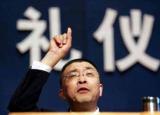 今日更新金正昆讲礼仪观后感（为什么要学习礼仪）