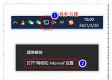 今日更新怎么共享文件（如何设置共享文件夹）