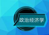 今日更新可支配收入是什么意思(年人均可支配收入多少算贫困)