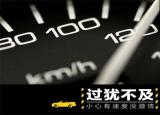 今日更新过犹不及的及是什么意思（过犹不及什么意思）