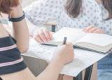 今日更新本科有什么专业(大学有什么专业适合女生)