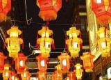 今日更新学子远去又见归来（狗年元宵猜灯谜题目大全及答案）