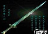 今日更新中华十大名剑（中国古代十大神剑排行榜）