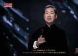 今日更新延孔（我们该如何拜孔子）